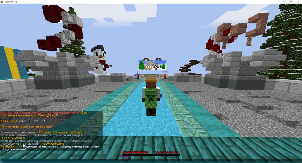 Screenshot_541.thumb.png.494ca69b206de63b8982dfc2474aa25c.png