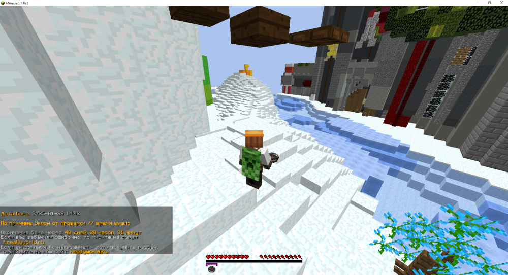 Screenshot_544.thumb.png.62c4bd4af51316548b97db71dbda385f.png