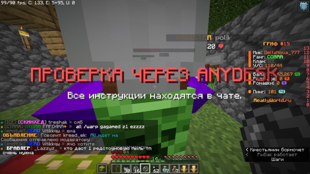 Изображение WhatsApp 2025-01-03 в 16.56.36_ca1eb49e.jpg