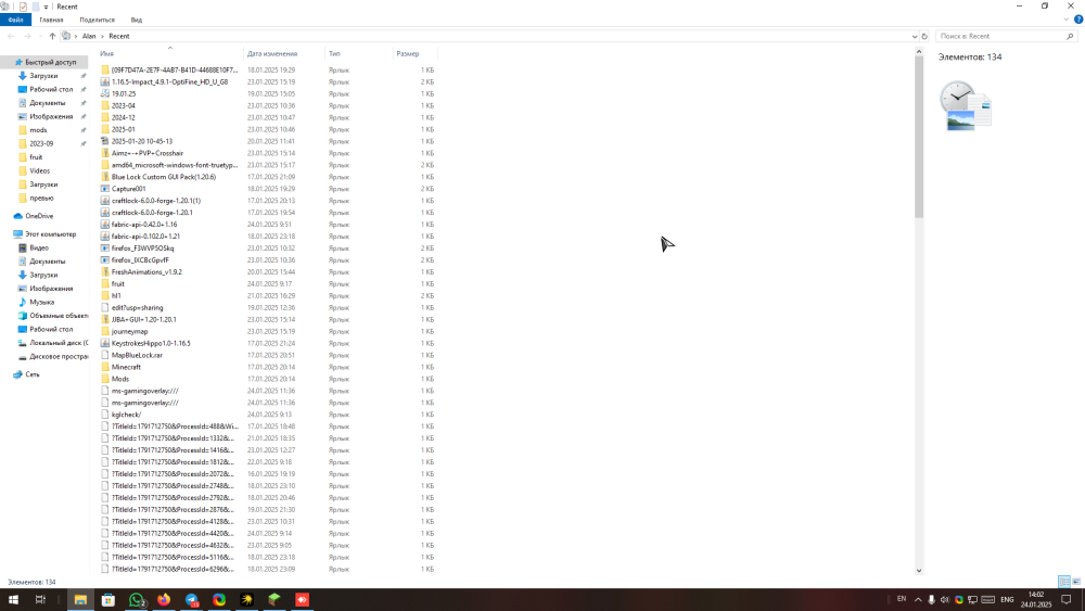 iiS7bRq9ro.thumb.png.895abec73ae9e3faa6825b0d69428e1e.png