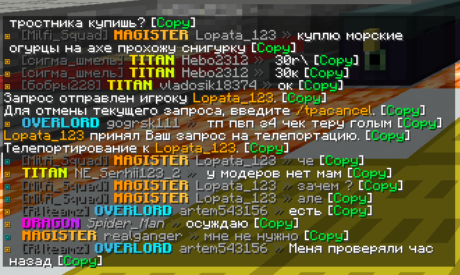 image.png.09a563e7b9d04ef3d9739d10e66a7f4f.png