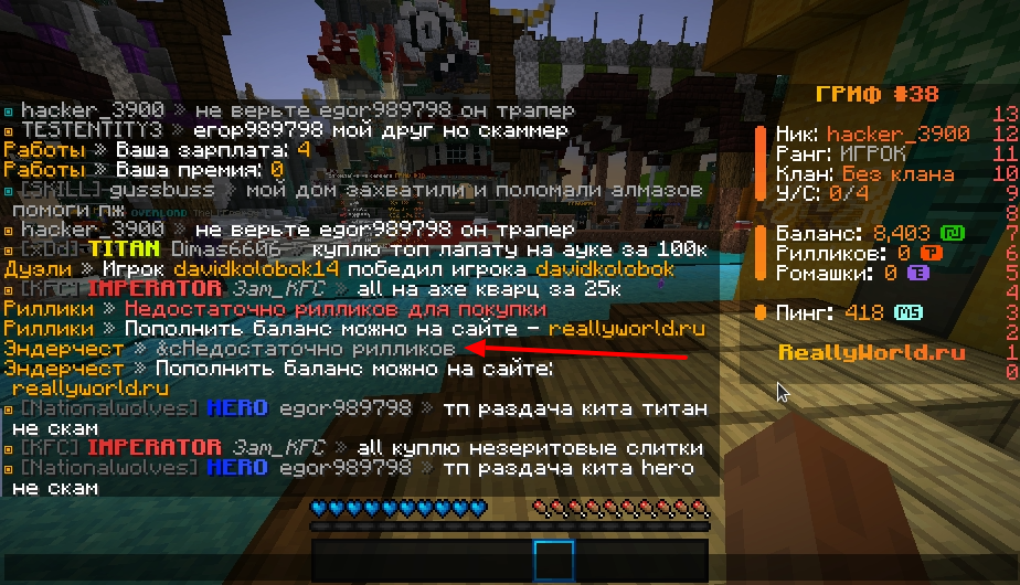 image.png.152337ce45f4a81bbad06dc72e075407.png