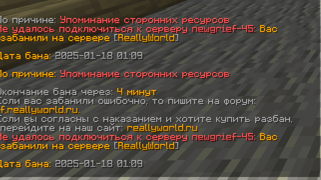 image.png.183e5767747d983587ceb651e062a21b.png