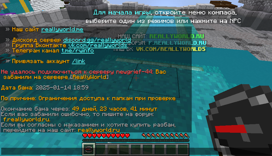 image.png.4a091683230a8fc474123ce266e58a24.png