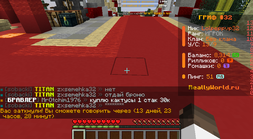 image.png.4a83ec56f3f2fc0553db7cb1b9bd964c.png
