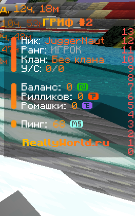 image.png.51a5bfc2051bb19e3da7f8f93da25226.png