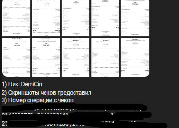 image.png.59f460b6f162b037b66685bf6255ef9d.png