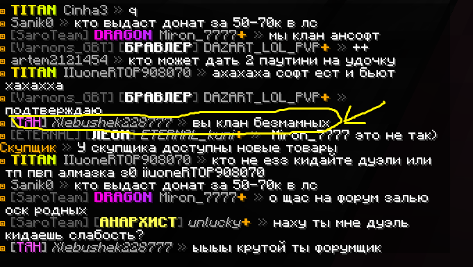 image.png.62559b0c0232d5e0102a36dee4098d3c.png