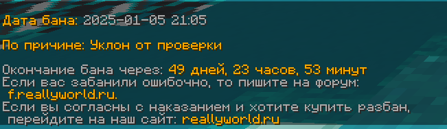 image.png.69f457120deda418f1730617c8edf2a5.png