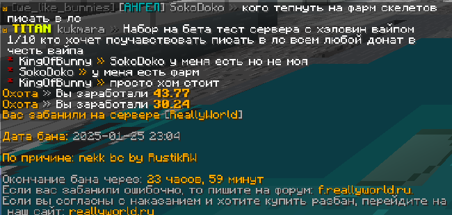 image.png.7382097d681b08bd02c26acc6f06980f.png