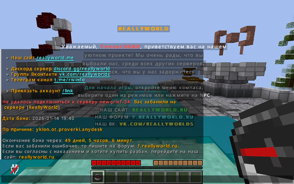image.png.73f1cdc54f51b223bffbe7376ed8bd70.png