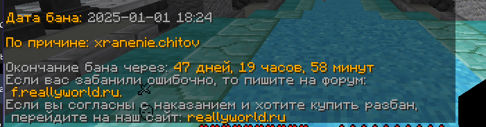 image.png.834ffa798a5d89f5dae2c43b0bffc8b9.png