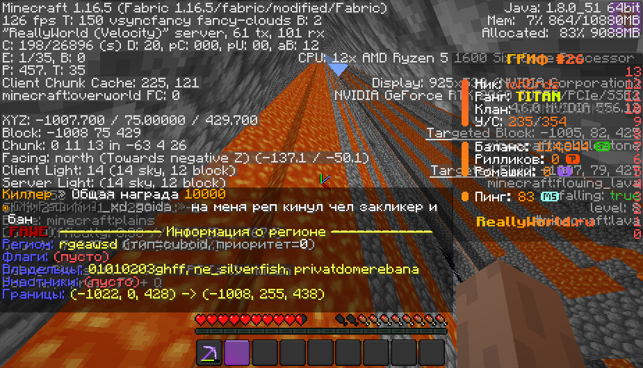 image.png.895dd6297f92bd369665920d2f91f60a.png