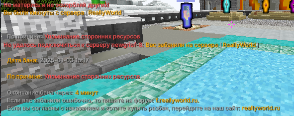 image.png.b5427874b0267800e3d1c96b46b5e27f.png