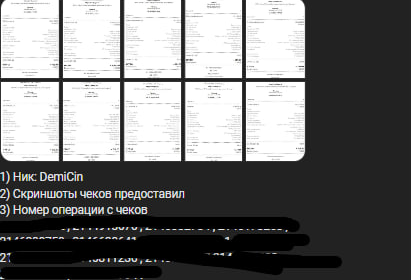image.png.b758c2ea51b4d15340726e001bf8abbf.png