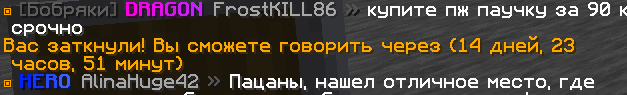 image.png.b8f95c780771d31946f53f9f16ee84ab.png