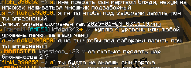 image.png.c75eaffb3b1ede1515aa536b1f6fee75.png