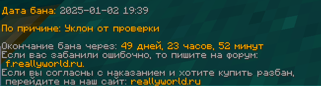 image.png.d95030d1d4c39a0b699e756517328582.png