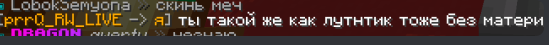 image.png.f345d5e5ce47d5fb64103fd73987ef97.png