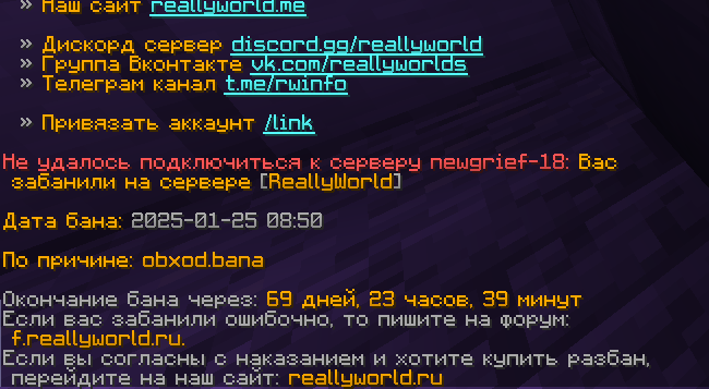 image.png.fb3f4fc6572f2b3fa19a4c53860321de.png
