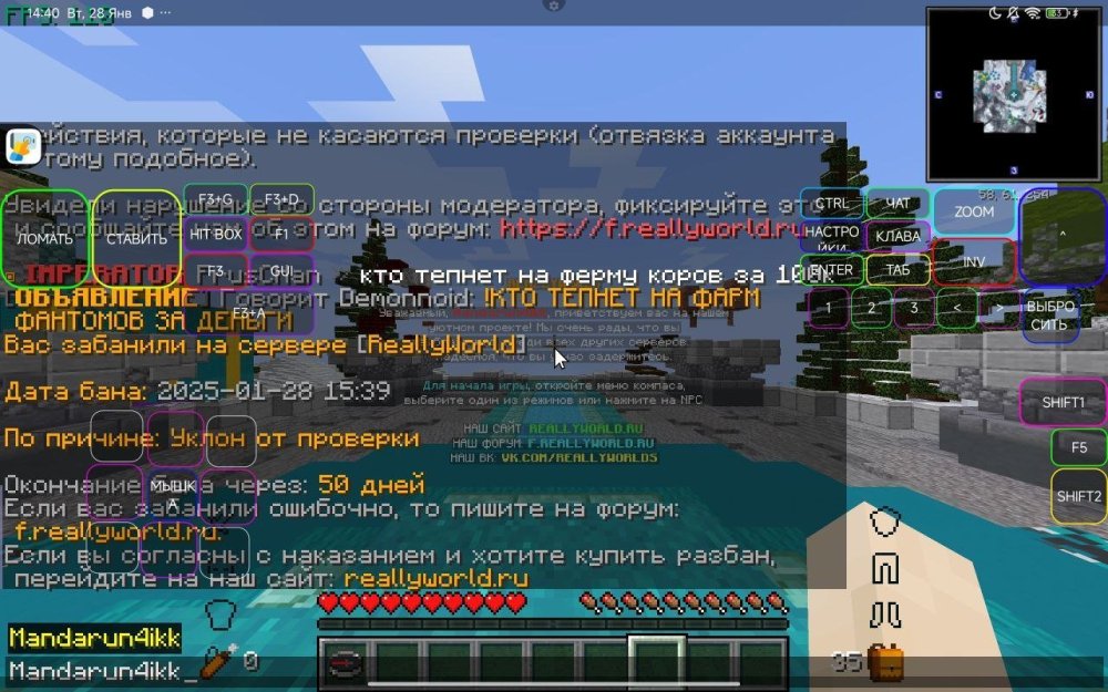 image.thumb.jpeg.4414958d18749ea7ec533c5e8f2cc614.jpeg
