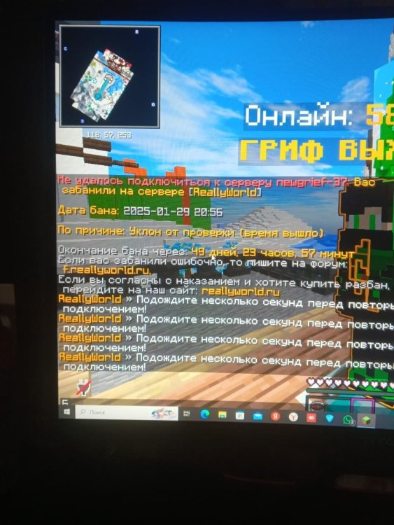 image.thumb.jpeg.6dd0e842487ac04835730fbd19858260.jpeg