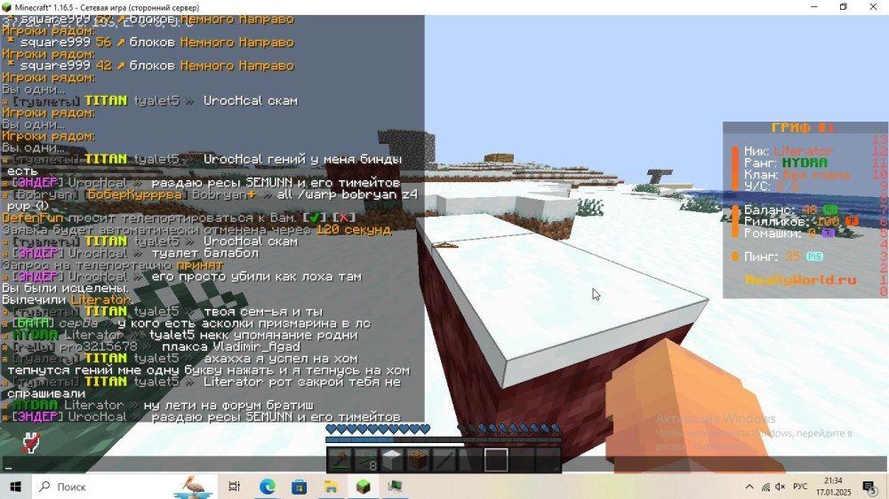 image.thumb.jpeg.c981a738237e0249c55c02617d6e8a2f.jpeg