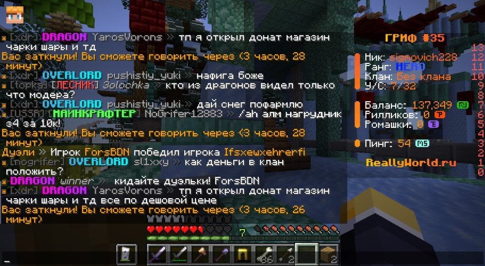 image.thumb.jpeg.d9b65bc0ec11c55bfe12aaee99a8a35e.jpeg