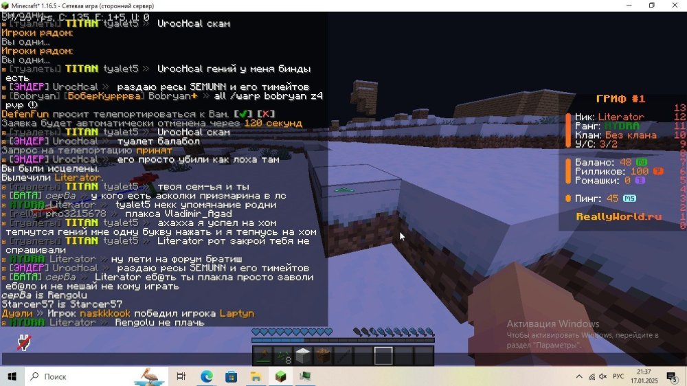 image.thumb.jpeg.e51d601c87fe5fbf191e10dea1f3eb7a.jpeg