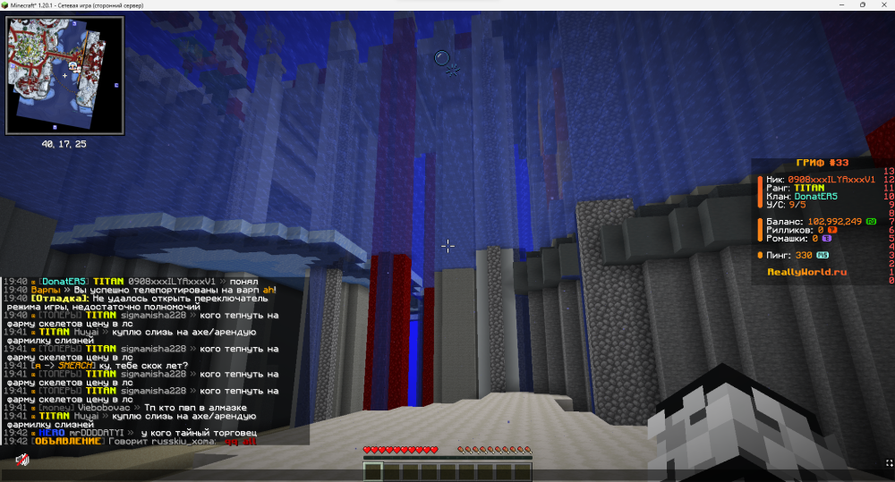 image.thumb.png.00b86089dbf516f8f7666dc22105c940.png