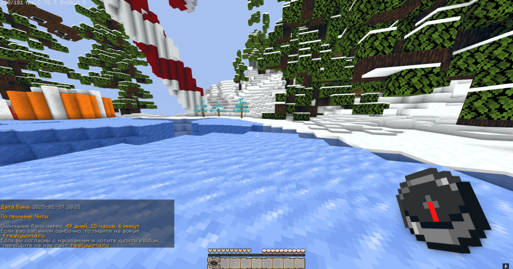 image.thumb.png.017f52c4efe312e8d0a914353cc67b0a.png