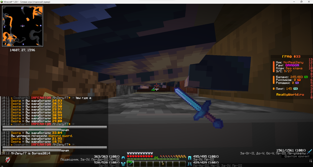 image.thumb.png.05516ac9aa7e8861054da82f313bdf33.png