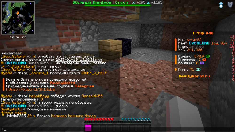image.thumb.png.05876ddf980dd0d4c212d4725a649cfa.png