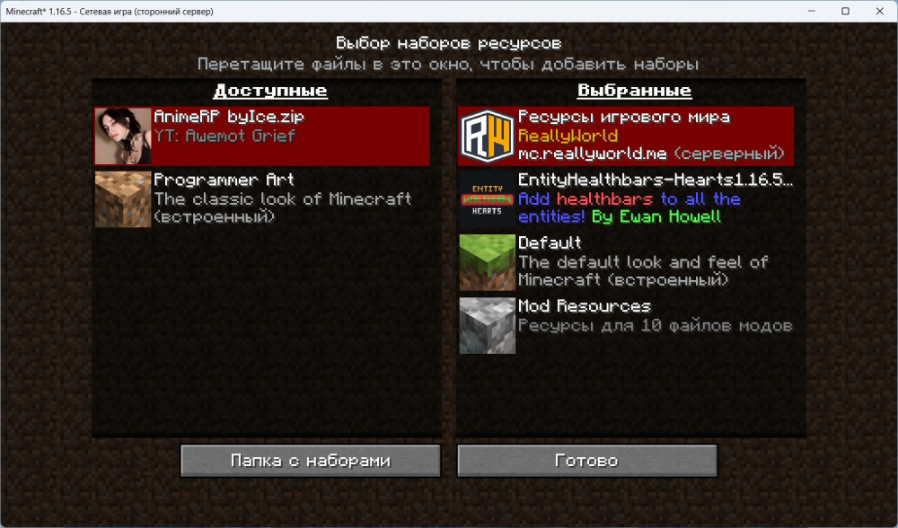 image.thumb.png.06059c97192f5e1ee3876f11d94f59da.png