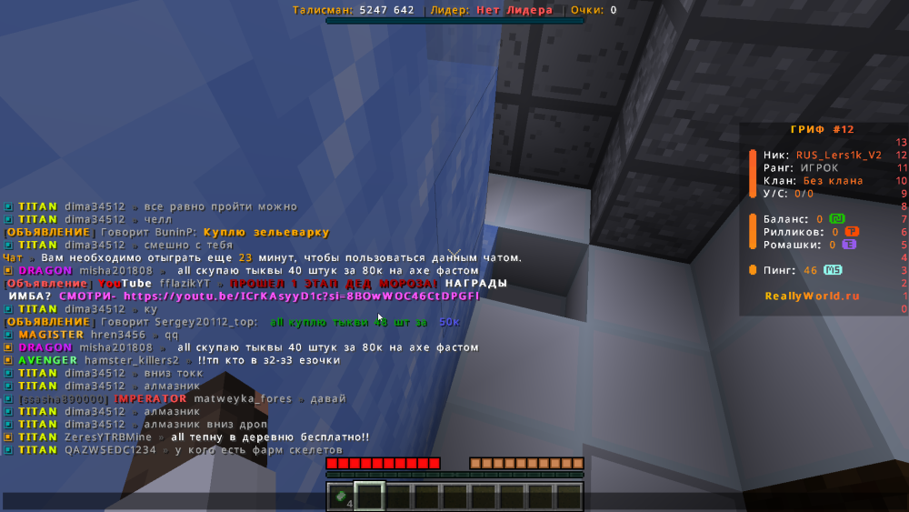 image.thumb.png.0d416038d6dcb3a76fb42254994b6e36.png