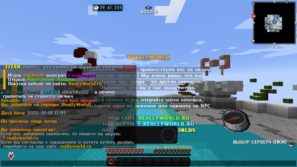 image.thumb.png.0de71efbc8d3bd5549ee2a805f0ffe7f.png