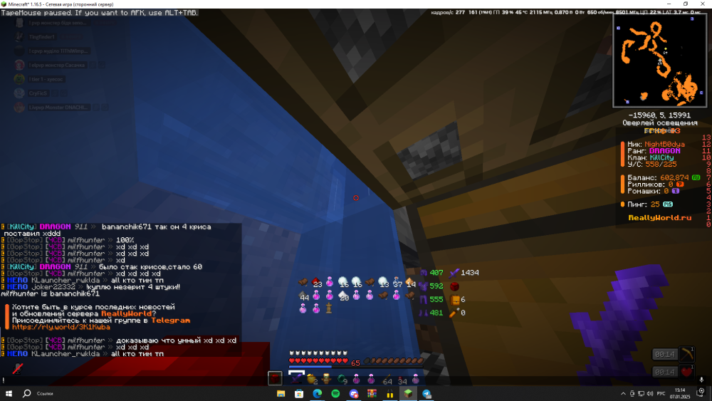 image.thumb.png.0e205d9ace9e07603a9fe9c37db6ff73.png