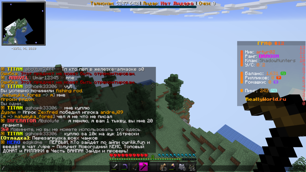 image.thumb.png.10058d2c7fc53ce6d8d273a405b9eaa1.png