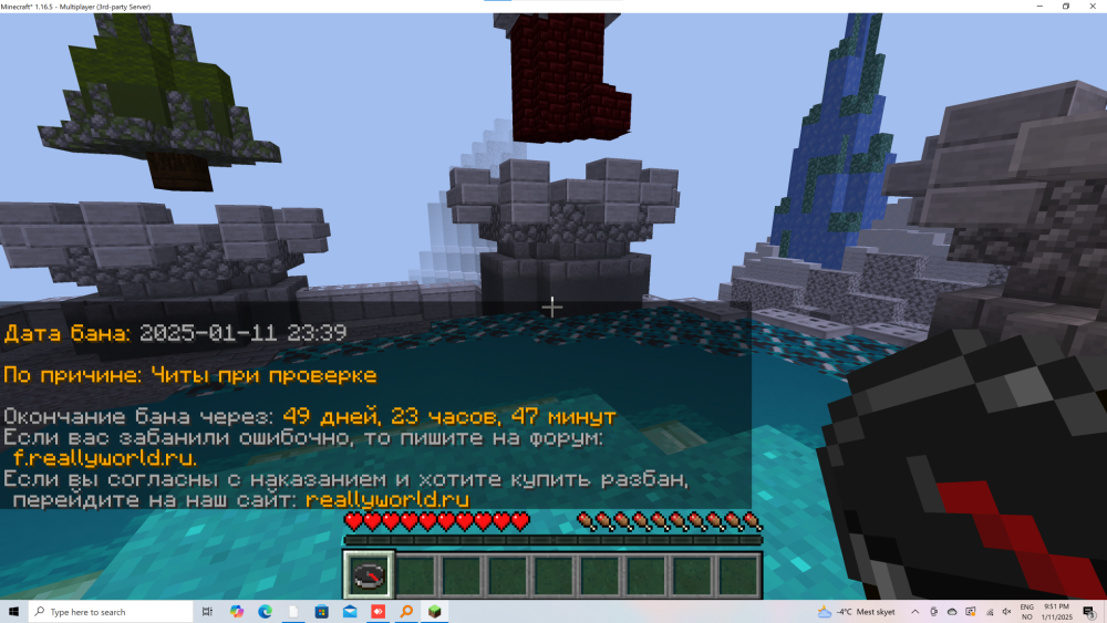image.thumb.png.112f743876cddead080e0def1e2e7ae5.png
