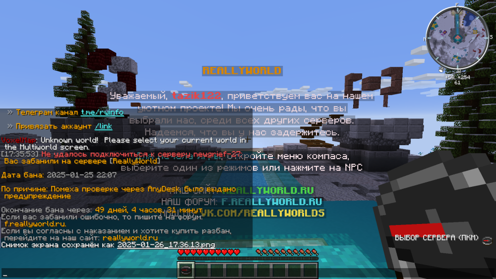 image.thumb.png.128912198842c7286f63421a72b1845d.png