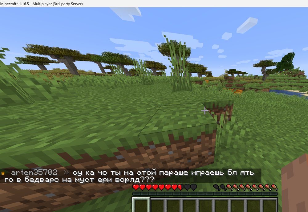 image.thumb.png.12d3b6b89fed9b28219ada2b2b647751.png