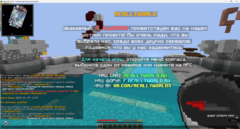 image.thumb.png.139b4c6ebdcf79bb2535d1851f5898ad.png