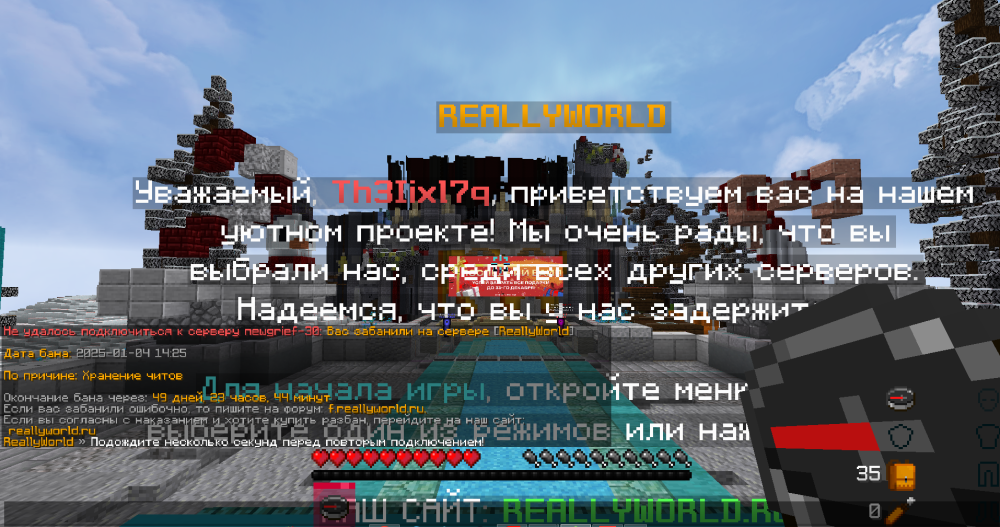 image.thumb.png.1444ac120d82aa0cc1acbecaf53a8223.png