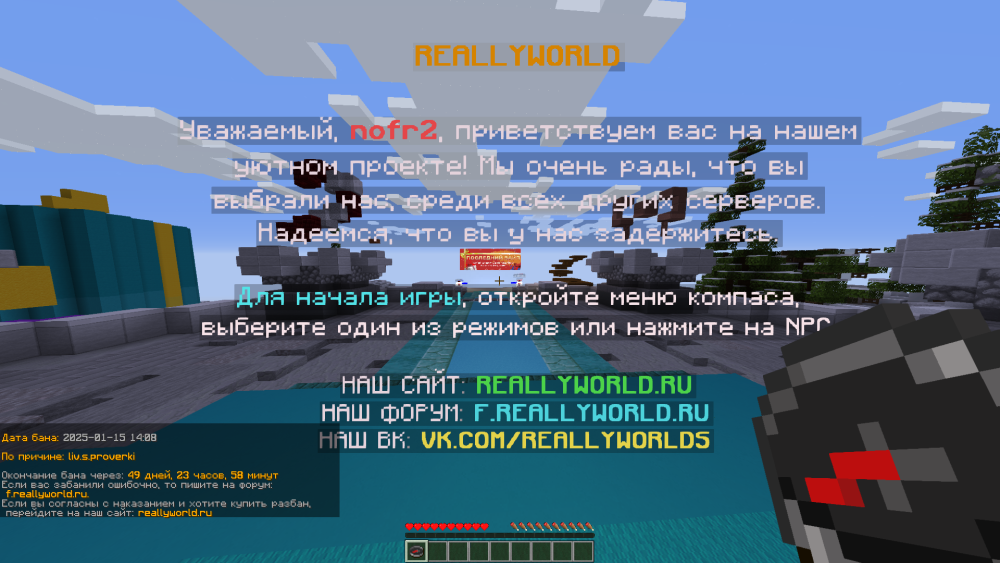 image.thumb.png.14985fac91dbbd81bba4fee4d39f7195.png