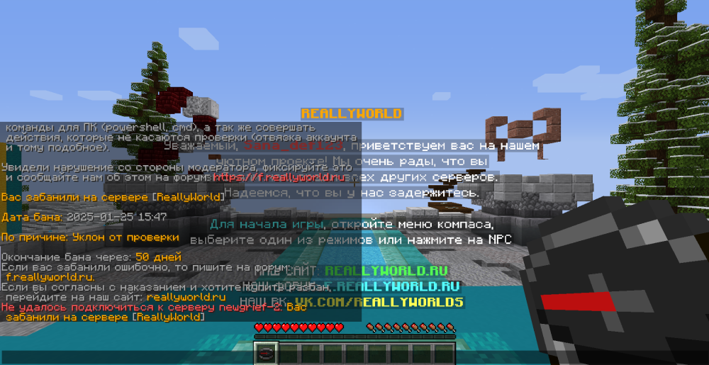 image.thumb.png.179cf609edf385be77a75f8fbbf77875.png