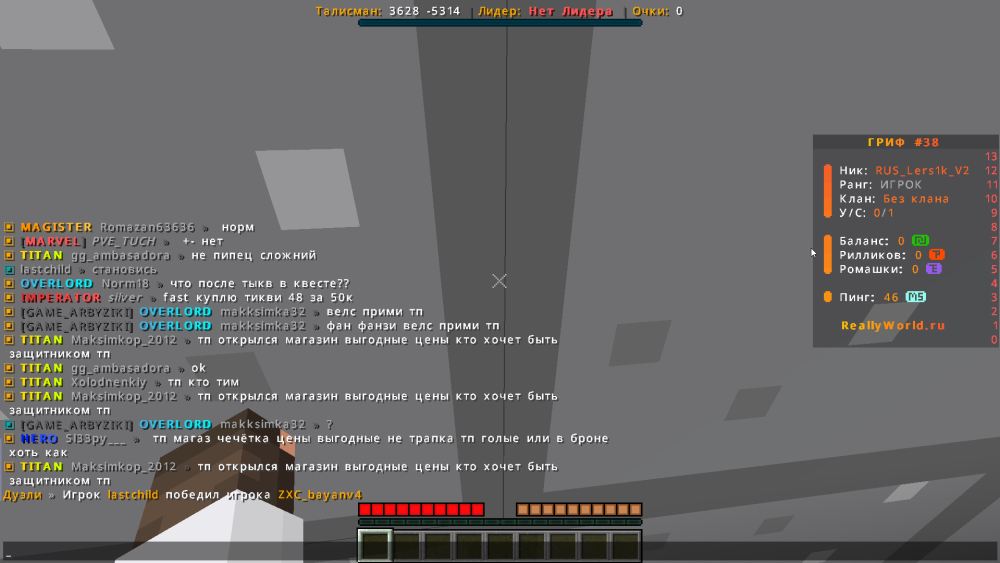 image.thumb.png.17b4e43323acaab4bdccaec7a99ec198.png