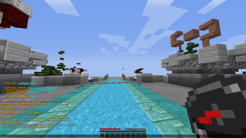 image.thumb.png.17b907da5dc0bb3a9355cd68a0ab7357.png