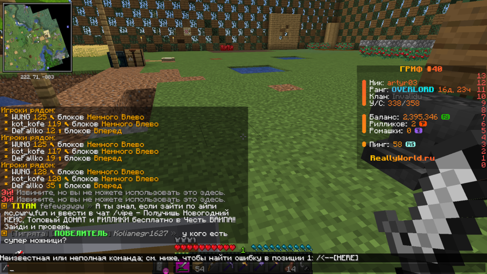 image.thumb.png.17cebff4147cfbf3f8fab9b6ce0311f0.png