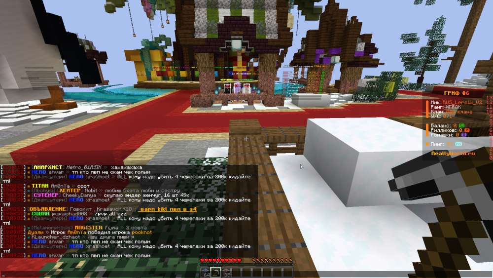 image.thumb.png.18561c617c87412452547aeeaafd0bdd.png