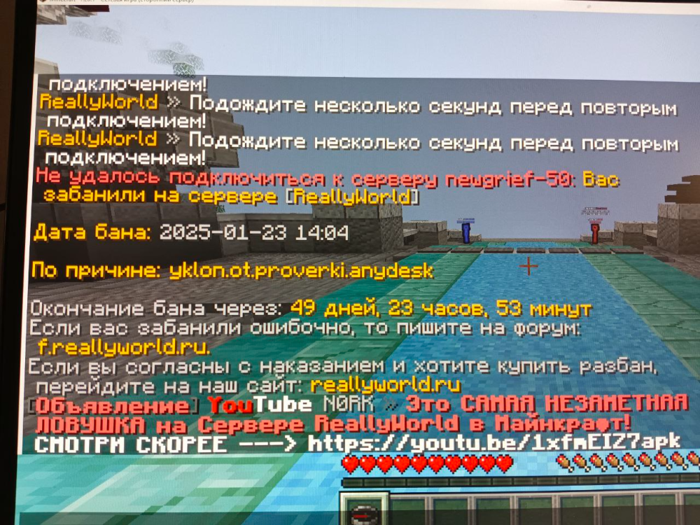 image.thumb.png.1a5dd405f061fa7e3f3a035b33e6f60a.png